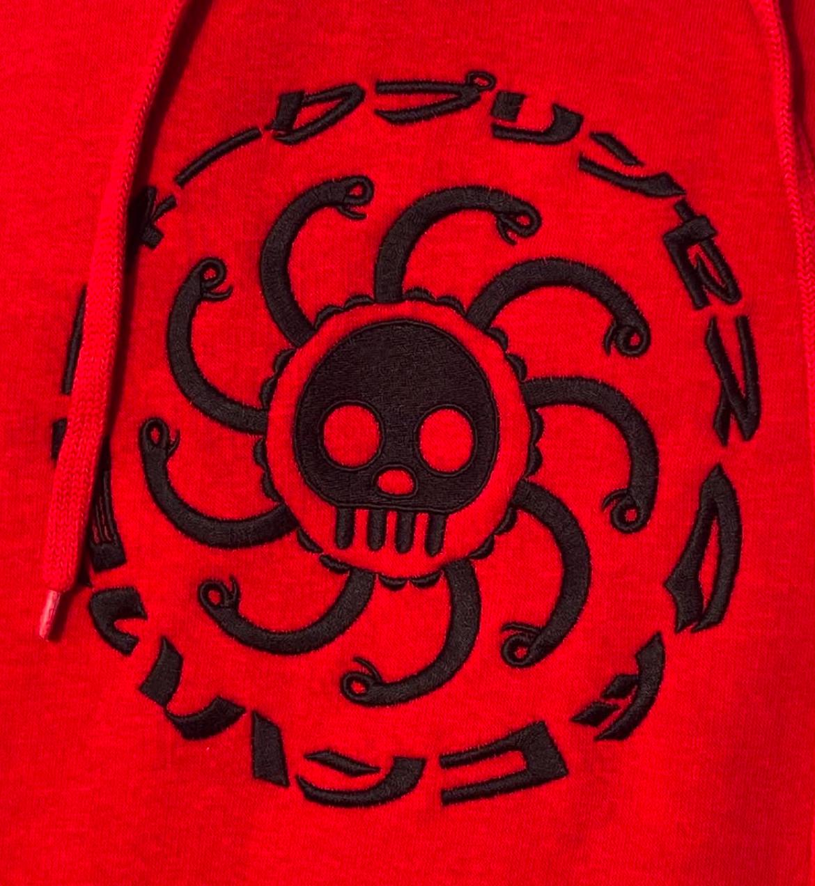 Anime Pirate Hoodie Kuja