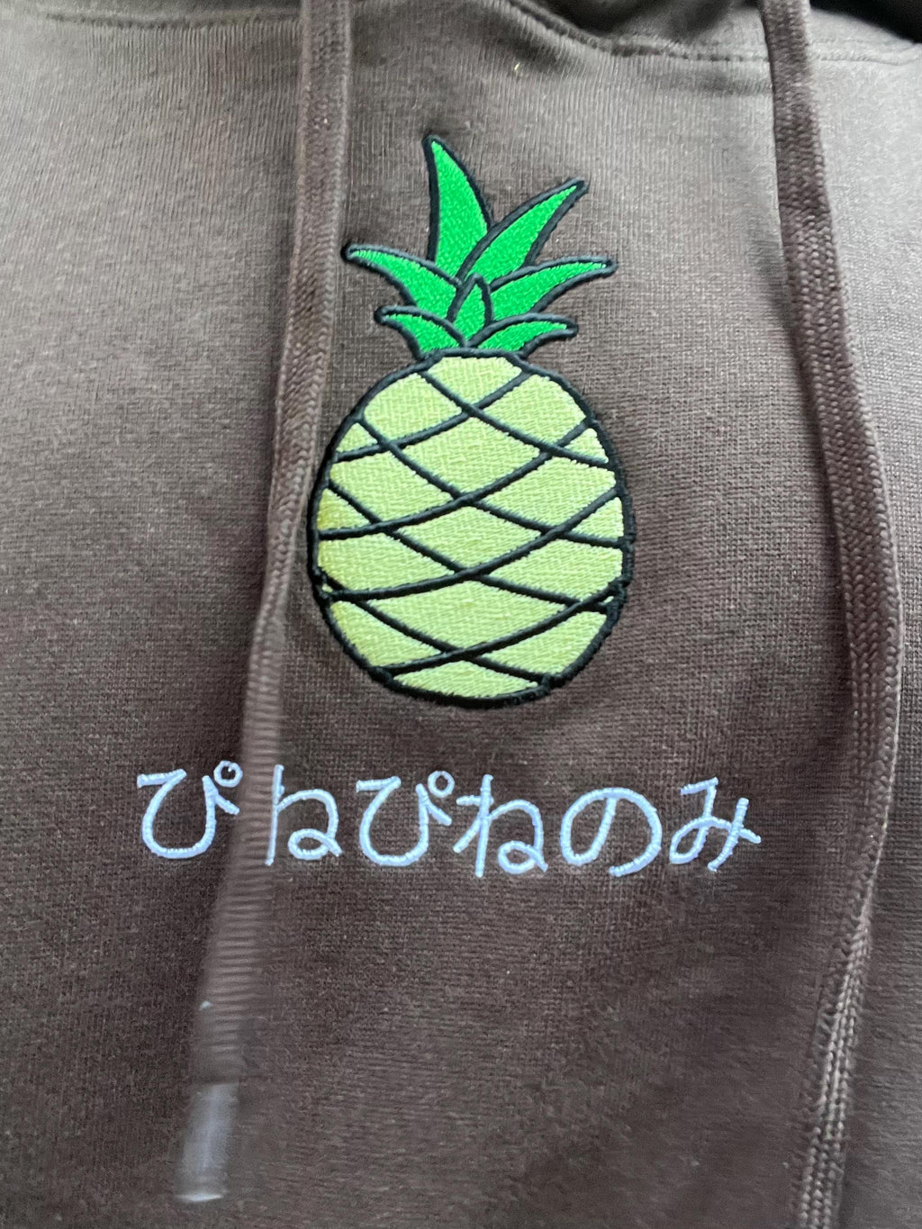 Pineapple Japanese Brown Hoodie