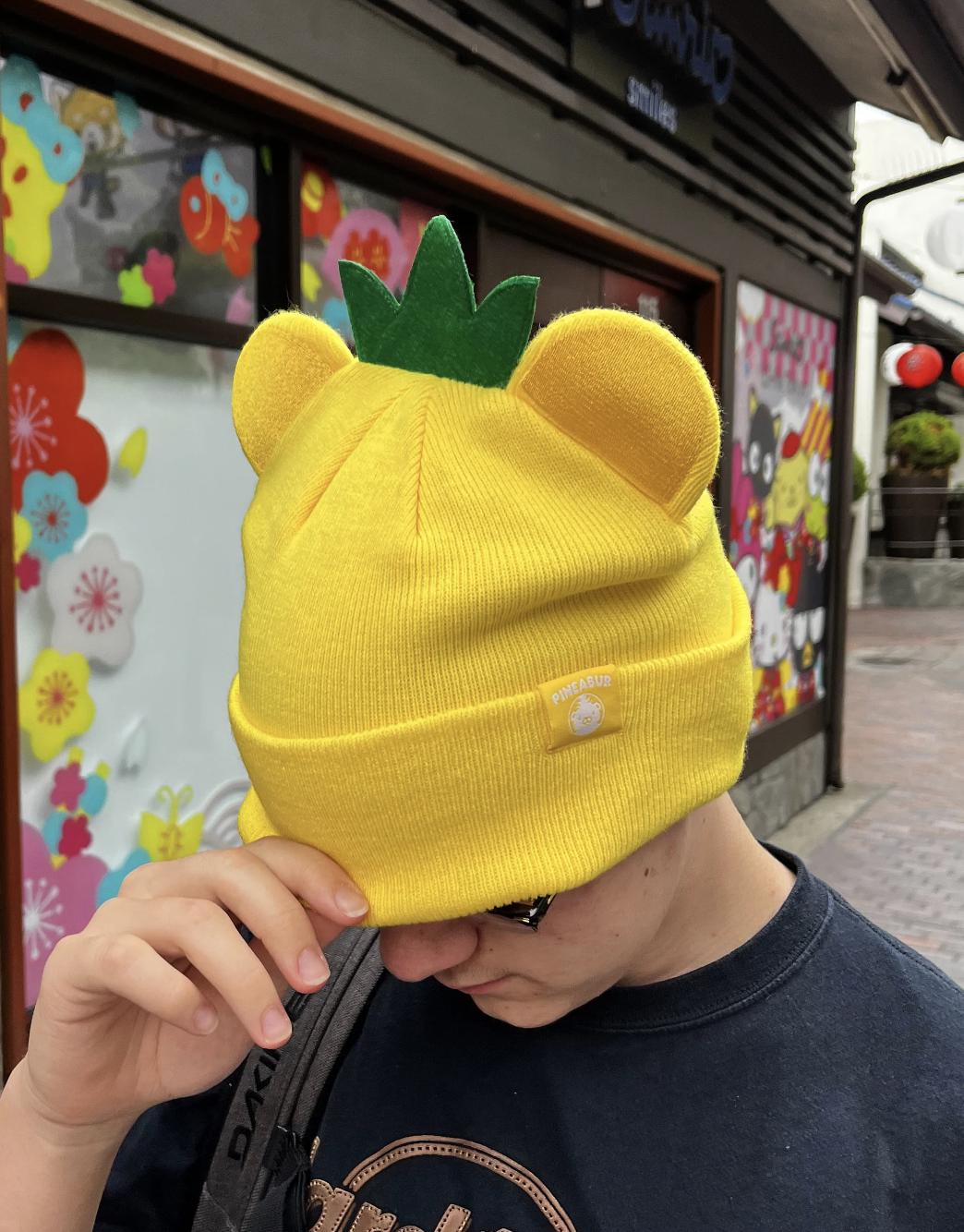 Cute Yellow Bear Beanie - Pineabur, Acrylic Knit
