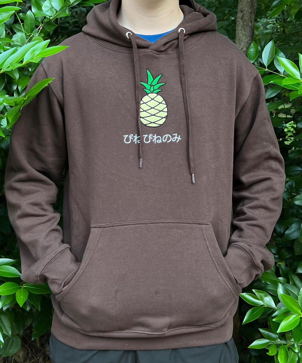Pineapple Japanese Brown Hoodie