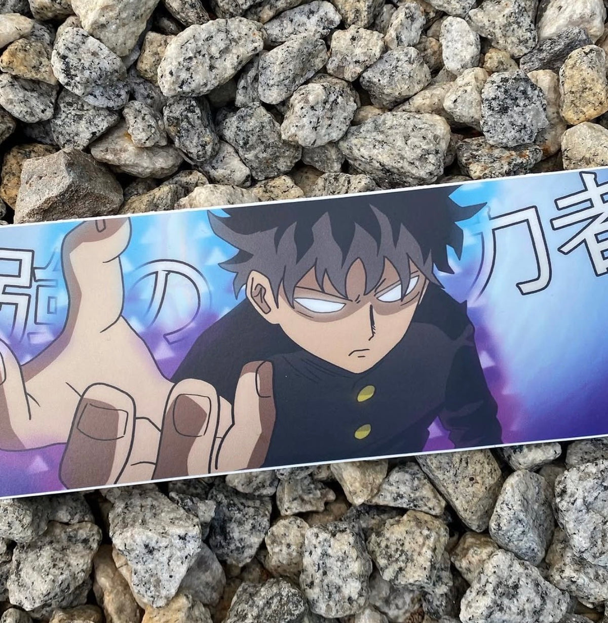 Mob100, Sticker Slap