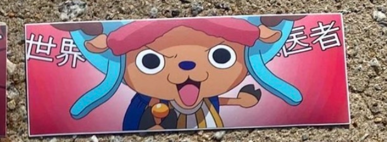 The Doctor, Sticker Slap