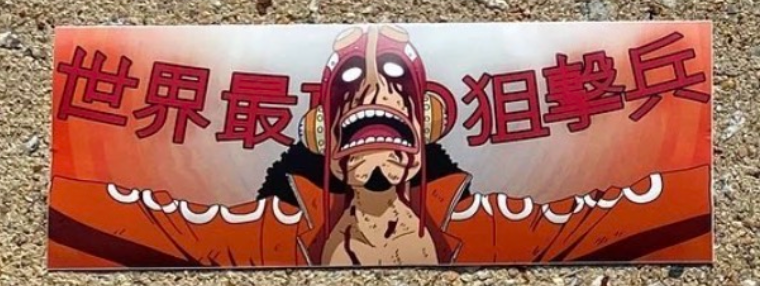 The Warrior, Sticker Slap