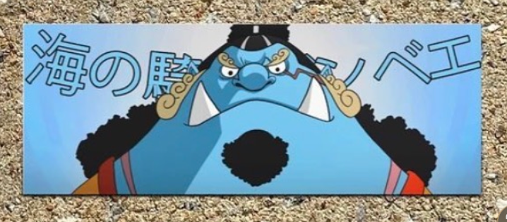 King of the Sea, Sticker Slap