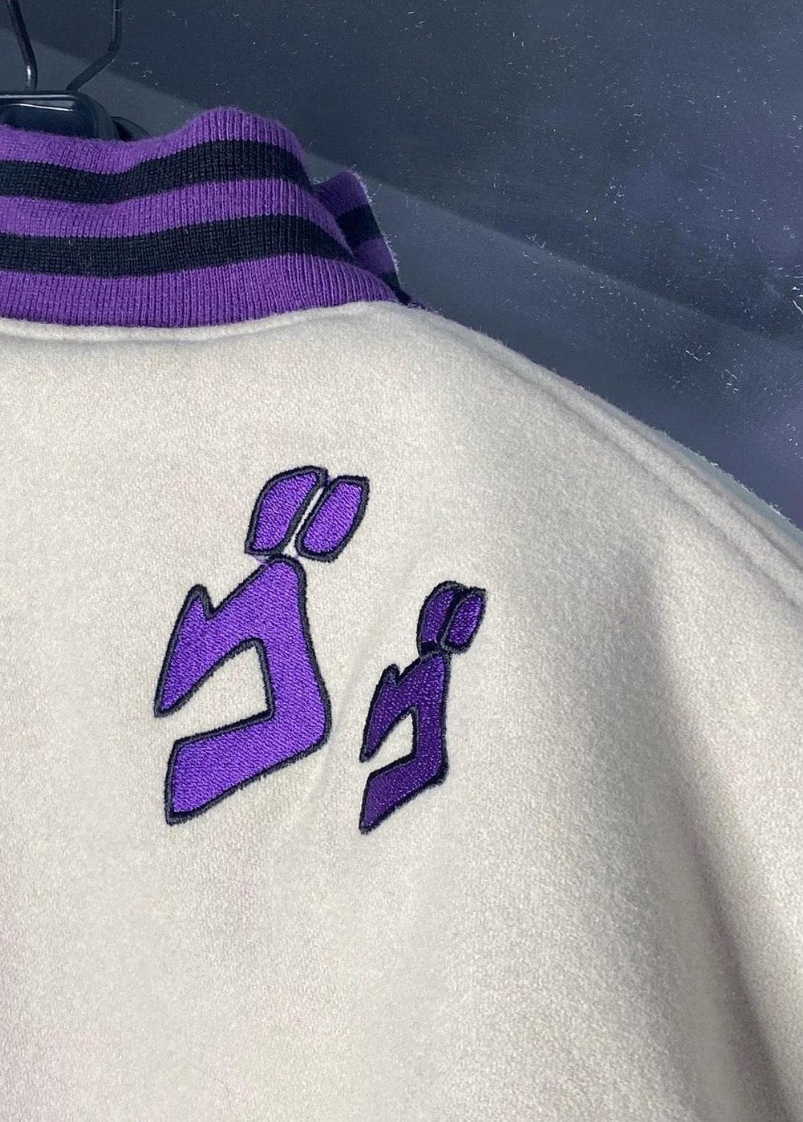 Anime Jojo Varsity Jacket Embroidered